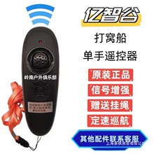 �|�ǹ�7.4V��C�������b����ȫ������������R�_����늳��쾀����