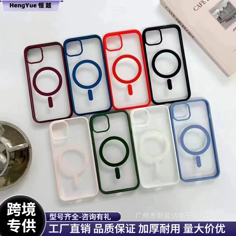 Applicable iPhone13Promax mobile phone case 14plus Apple X wireless charger 12 magnetic MagSafe protective case Applicable iPhone13Promax mobile phone case 14plus Apple X wireless charger 12 magnetic MagSafe protective case
