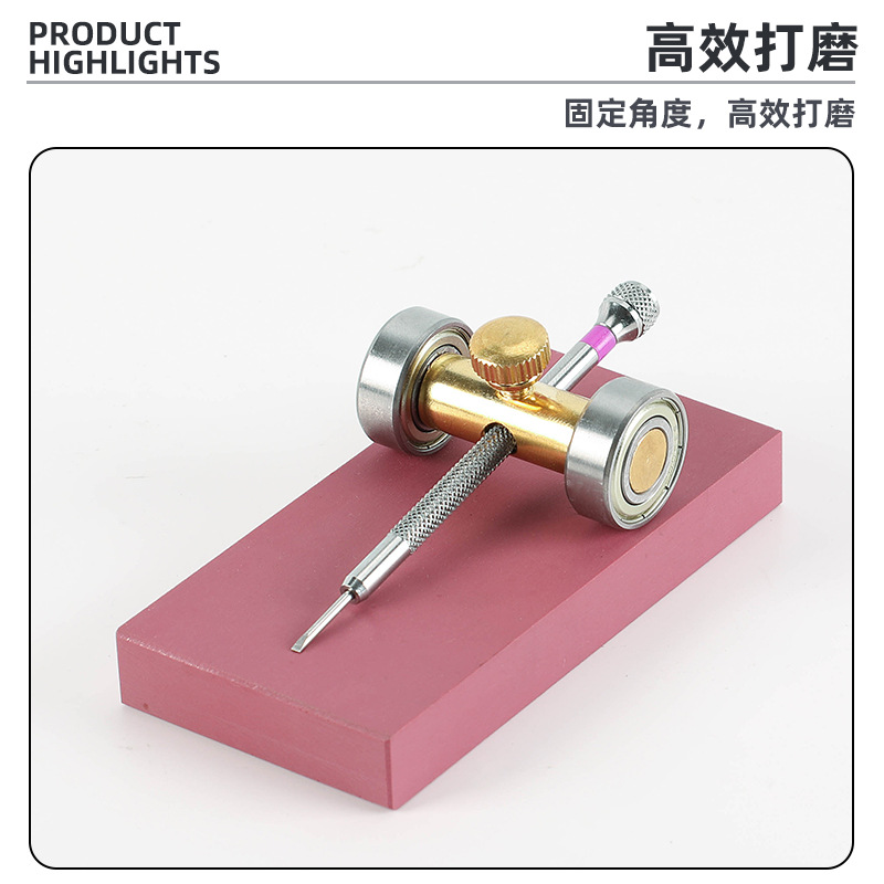 정밀 시계 양면 슈퍼 하드 미세 선명 돌 시계 오일 스톤 금속 스크루 드라이버 비트 연삭 공구 스크루 드라이버