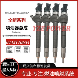 0445110654 Common Rail Injector 0 445 110 654 G4D3-9K546-Aa Is Suitable for Jaguar