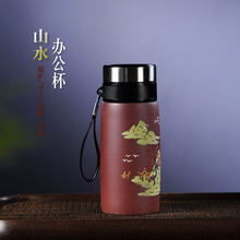 高档紫砂杯彩绘山水款双层防烫原矿紫砂办公杯泥绘保温杯批发茶具