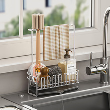 �N��ˮ�۳�խ��rˮ��304���P�̨��Ĩ�����dϴ�����ռ{�����