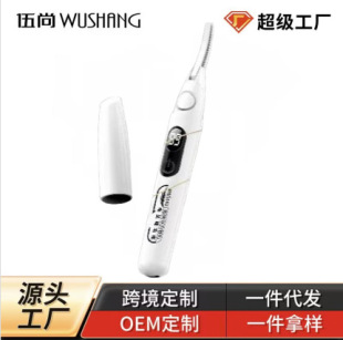 ������l��ë��C��ë��늿����y��@����ë�־ö���늟��ë��