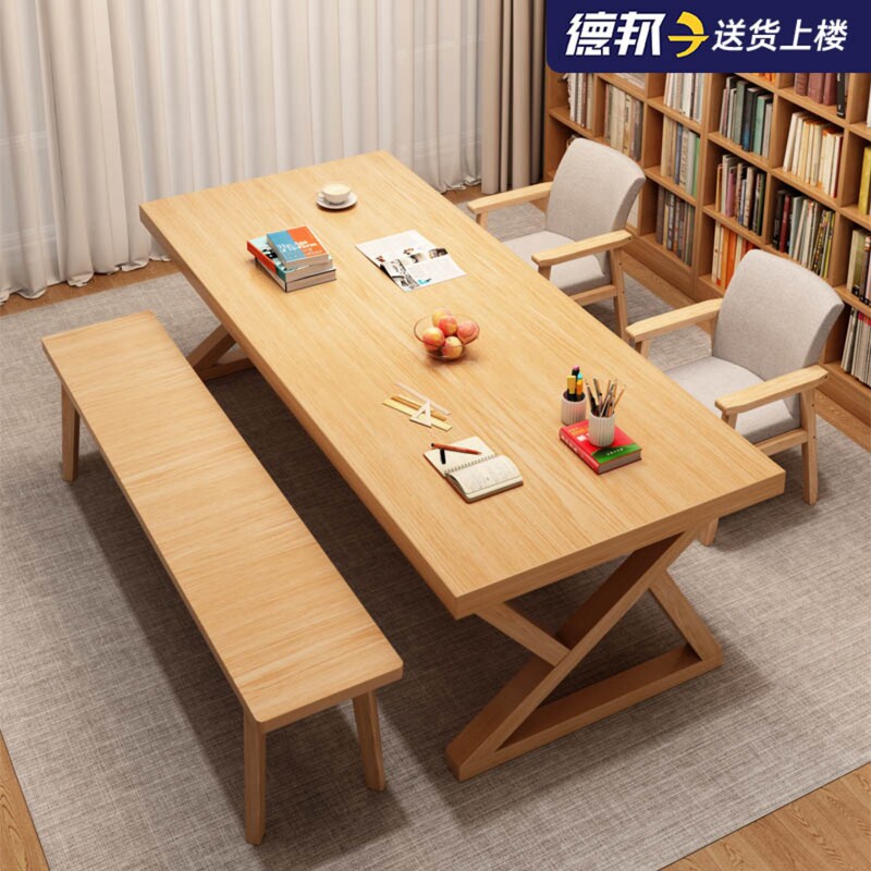 Large Desk for Living Room, Large Board Table for Home Use, Library-Style Solid Wood Double Reading and Study Desk, Work Table