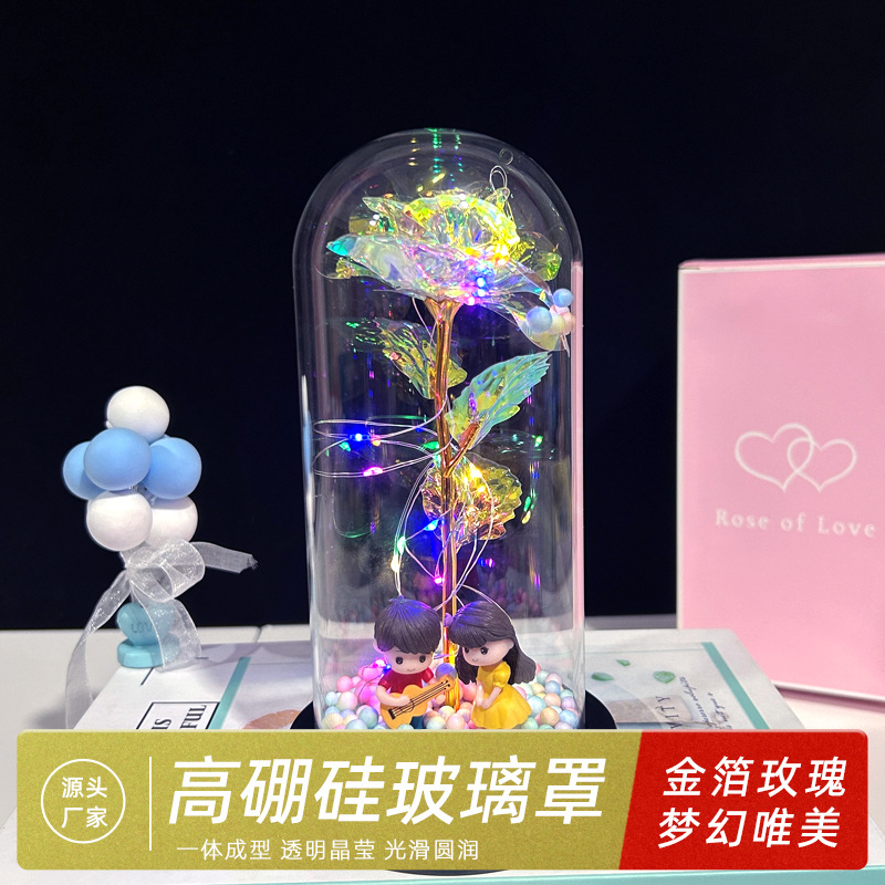 Flor eterna cubierta de cristal lámpara luminosa hoja de oro rosa Día de San Valentín Día DE LA Madre 520 decoración de regalo de cumpleaños