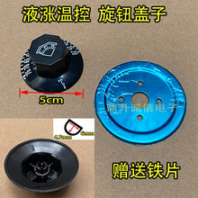 �ؿ����_�P���o�w��늿��俾�c�C��ը��ը�t�_ˮ��ͨ��75��