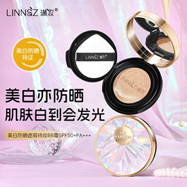 液态精华;面霜;粉底液/膏