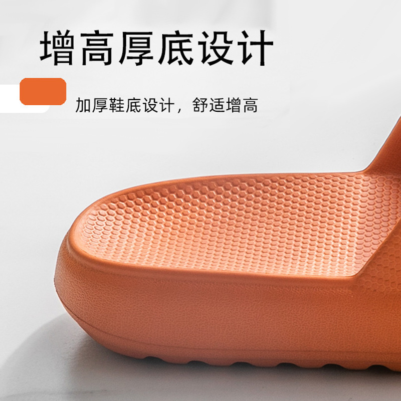 Tuochi Shoes Super Thick-Soled Sandals for Spring and Summer, Durable, Non-Slip for Bathroom, Couples Bathing, Soft Sole with a Comfortable Feel