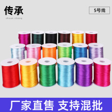 �Ї��Y����5̖���t�K DIY�ֹ������K������K���n���K100�a/��