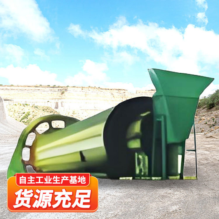 干式格子型球磨机快速研磨格子型球磨机械厂家干式格子型球磨机