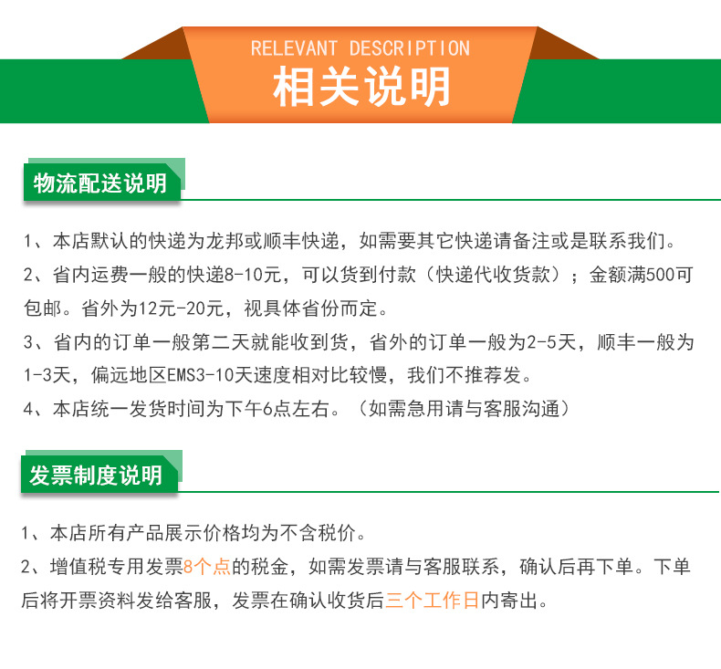 详情页-恢复的-恢复的CR335_02