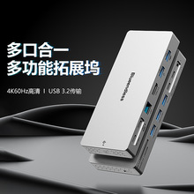 14��1����typec��չ�]4k60hzǧ�׾W��usb3.2�־����๦���D�Q��