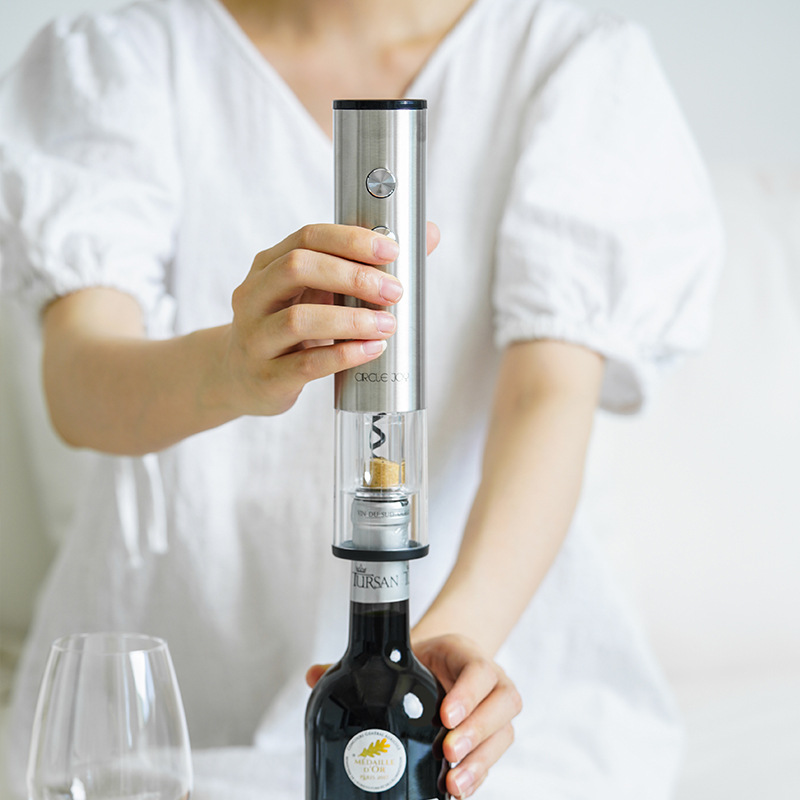 网红推荐同款小米Circle joy圆乐电动红酒开瓶器4合一酒具套装