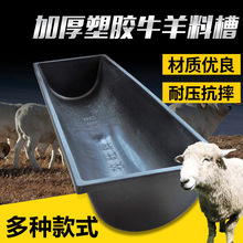 ���ϲ�ƽ�׼Ӻ����ţʳ����ϲ��ӷ�����������ˮ��ι�ϲ�ţ��