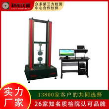 ����f�ܲ�������ԇ�C���z���Ͼ��|�����f�ܔ��@�����yԇ�x