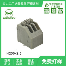 ���L���]2.5mm�g��A��B��С�g����� ���ݽz�Ӿ����� ֱ�PCB����