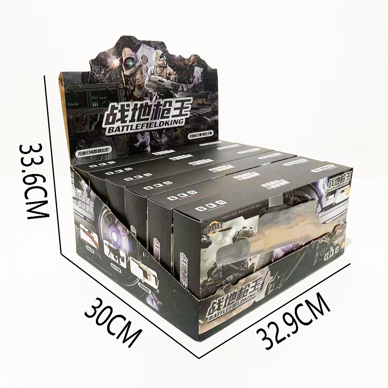 微信图片_20241125170843