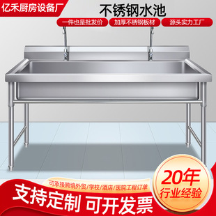 ���P�ϴ�ֳخ��Ͷ��� ���@���������üӺ���p��ˮ�� ���P�ˮ��