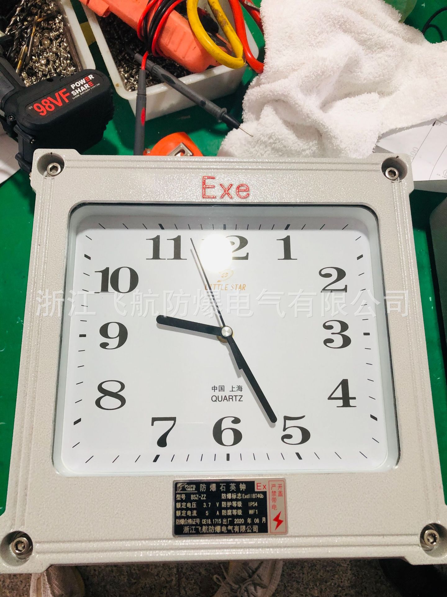 һszʯӢӳɽ10bs201ϵм۸bsz2010-Ӧ