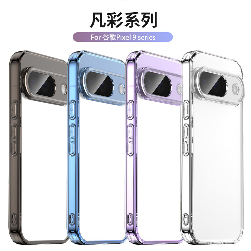 For Fancai Google 9 Mobile Phone Case Pixel9Pro Phone Case 9proXL Full Coverage 9A Drop-resistant PU TPU Thickened