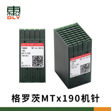 MT*190�����_�ęC�MTX190�_���C�150SC�M�ڙC�