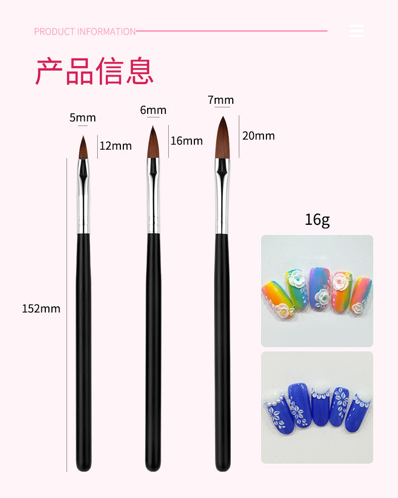 SKU001401详情-中文 (6).jpg