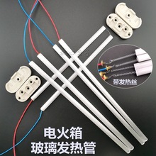 늻����Ͱȡů������������ʯӢ�ܰl��ܰl��z�u�z�������