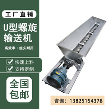 ݔ͙CUͲP䓟oSwĩԄϙCgݗU