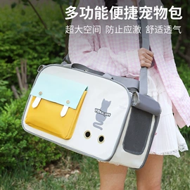 猫猫包、箱;鸟笼;宠物推车