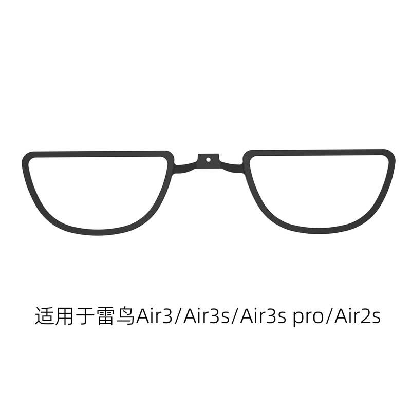 Thunderbird Air3 メガネ近視レンズフレームスマートアクセサリー air2s/air3s/air3s pro に適しています。|undefined
