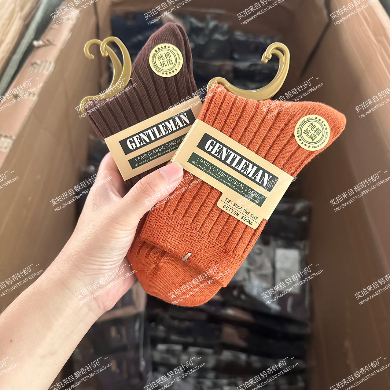 Calcetines gruesos de color sólido, calcetines de otoño e invierno para hombres, calcetines de tubo resistentes a la transpiración, desodorantes, calcetines cálidos, calcetines de algodón para hombres, calcetines para mujeres