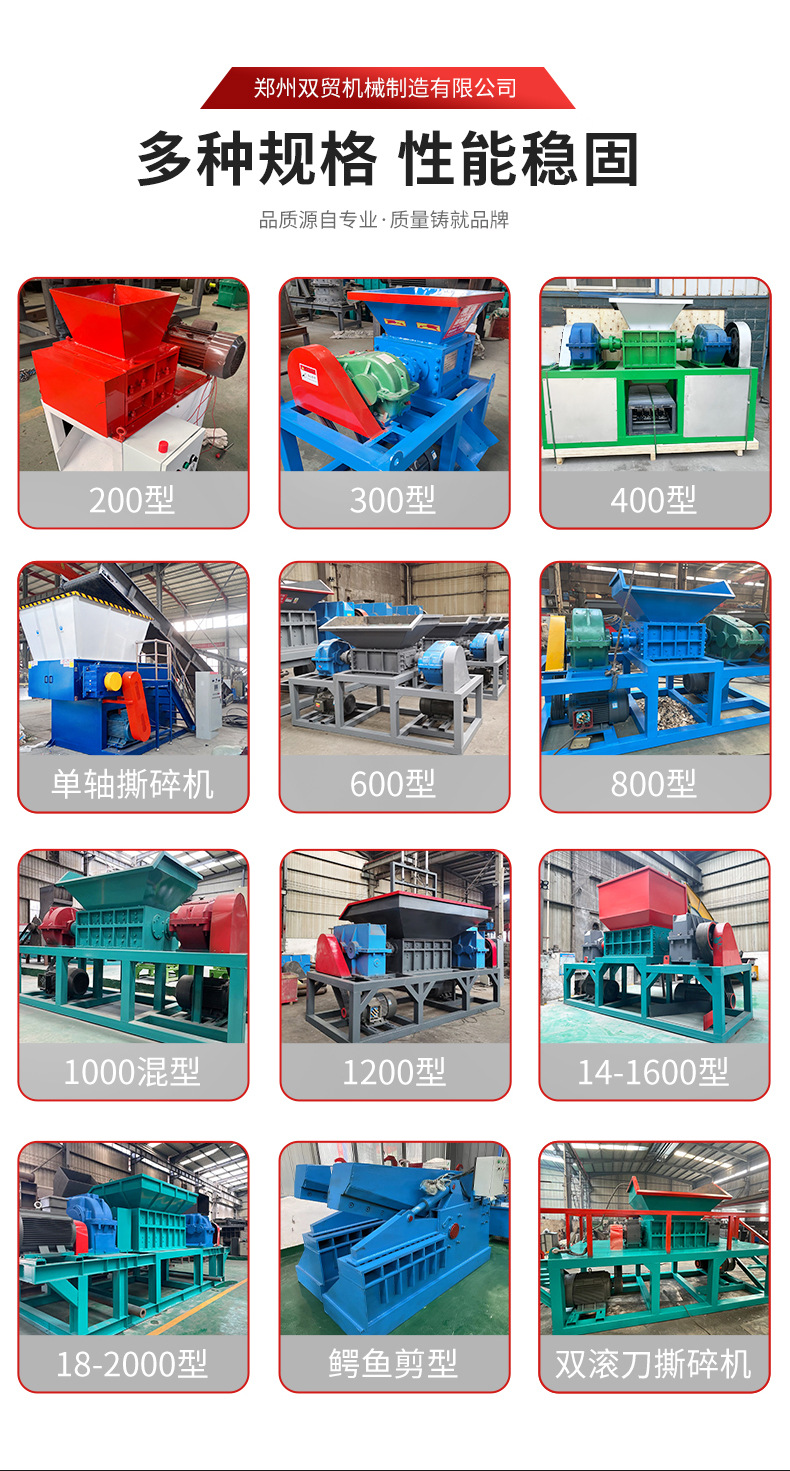 O1CN01H1I3BJ1YT4b6szjSc_!!2219329533059-0-cib.jpg?__r__=1739074349229