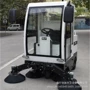 道路多功能小区物业清洁车