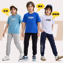 童裤;羽绒服内胆;童衬衫