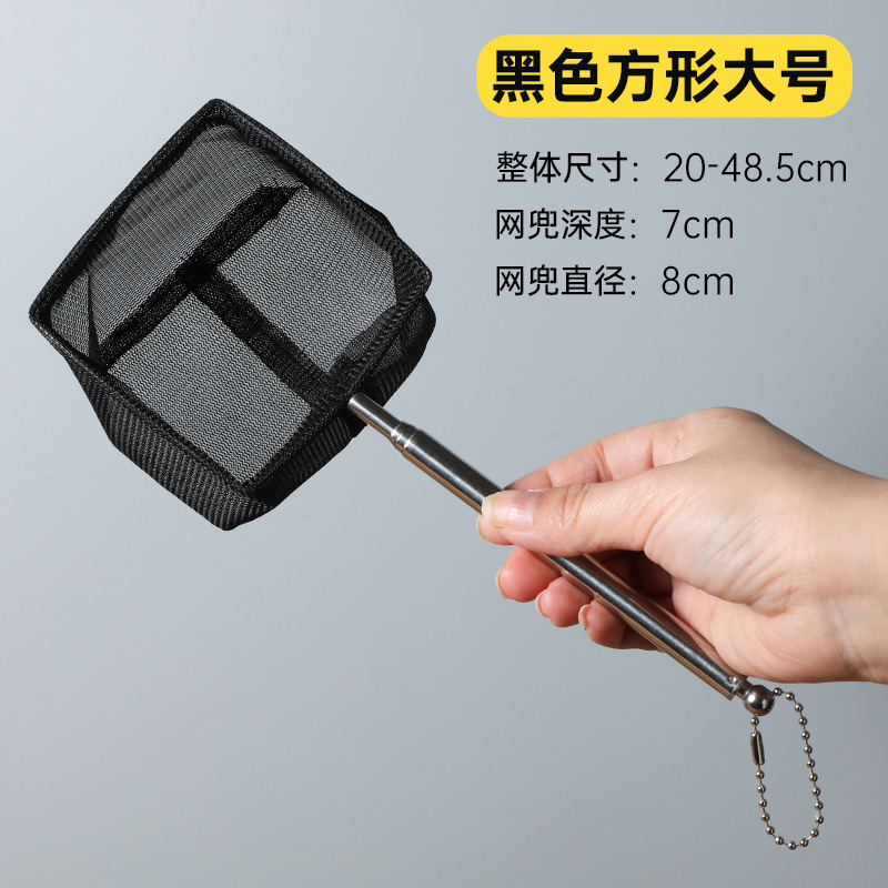 스테인레스 스틸 접이식(대형 정사각형) 검정색