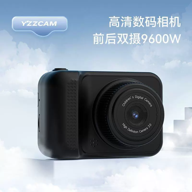 Polaroid, camera for students