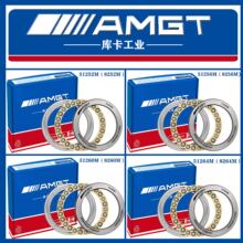 AMGT���ڸ��������������51252 51256 51260 51264 E  M