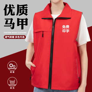 �羳־��߳��й��b�R�׹������� ��ӡlogo�V���������ڴ�����