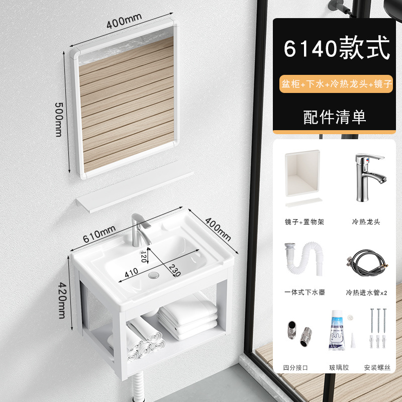 60*40cm + escurridor + grifo caliente y fría + espejo cuadrado