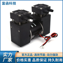 ����늄Ӛ��΢����ձ�ֱ��DC12VС��ؓ���������ø�Ĥ������