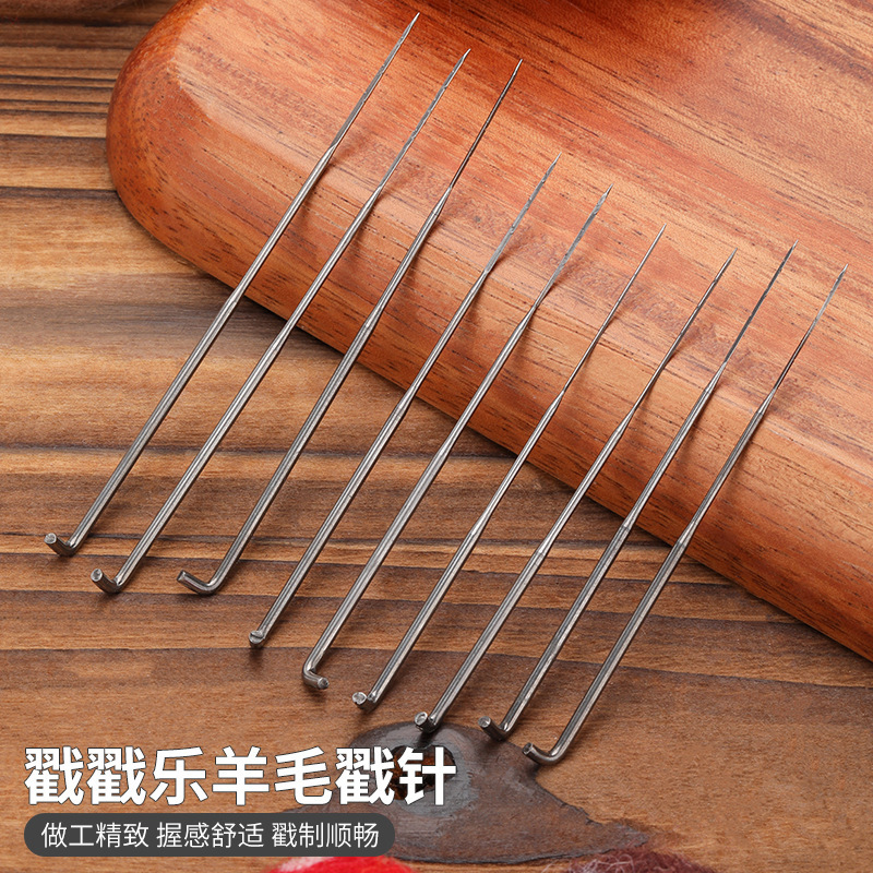 Wool Felt Poke Poke Le Wool Poke Needle Felt Accessories Needle Thick Medium Fine Needle Felt Tools Handmade DIY