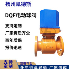 DQF-150늄y 2_DN150Pyˮƙ