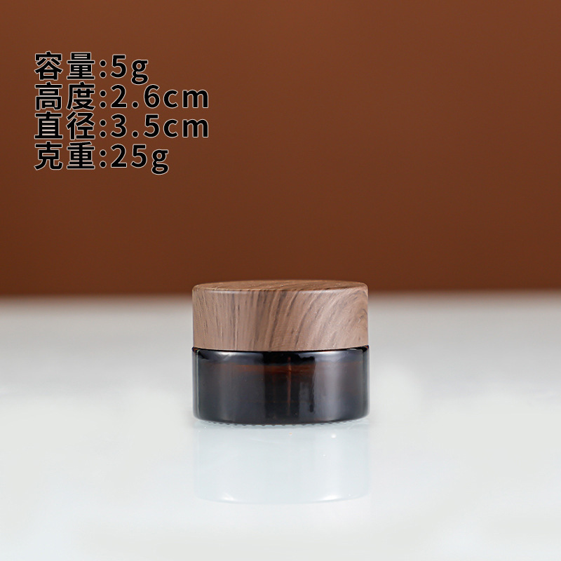 光を避ける茶色のクリーム瓶のガラス瓶は瓶の顔のクリーム瓶の目のクリーム箱の化粧品のサンプルの空の瓶のセットを分けます。|undefined
