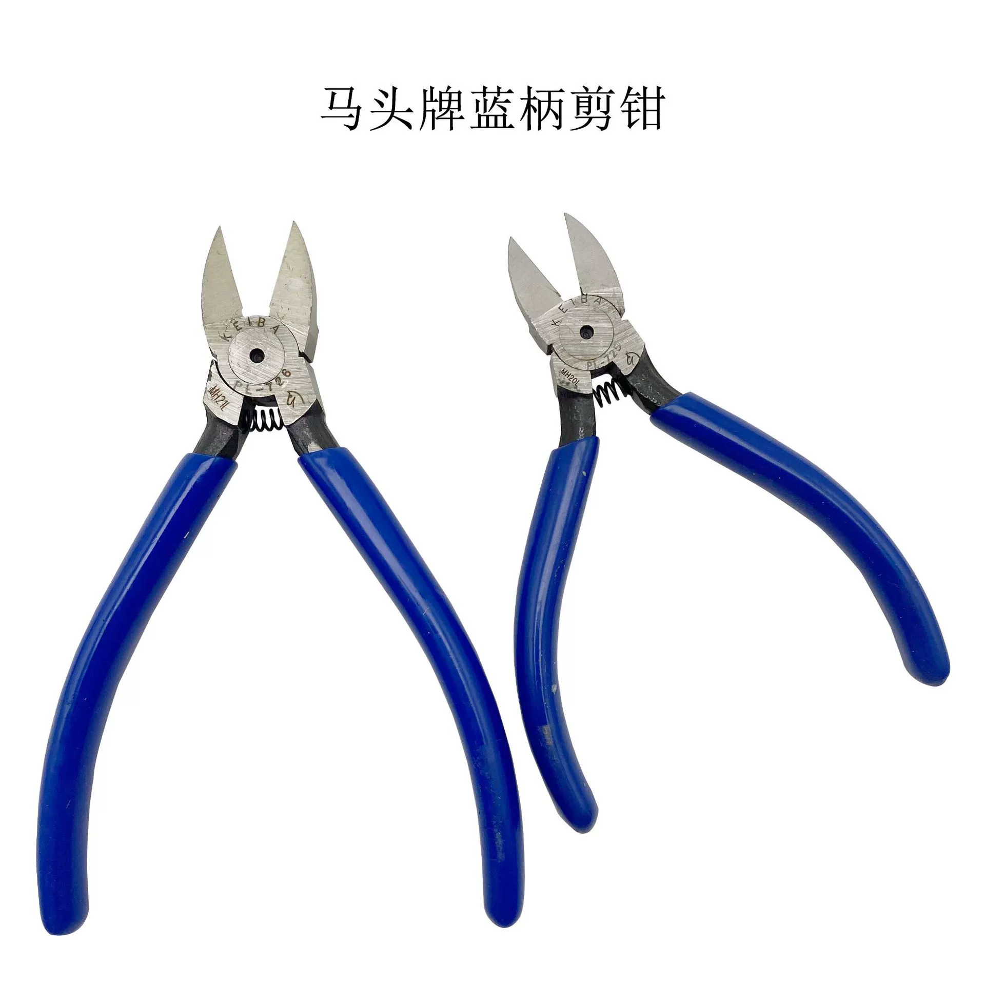 Плоскогубцы с синими ручками Плоскогубцы для фиксации пресс-форм Плоскогубцы с косым носом Плоскогубцы ручной работы Зажимная Зачистка проводов Модель электрика Плоская горловина