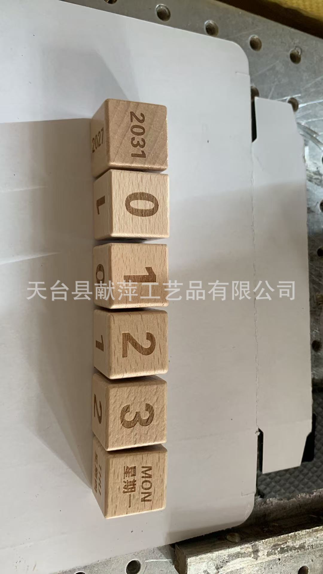 详情图