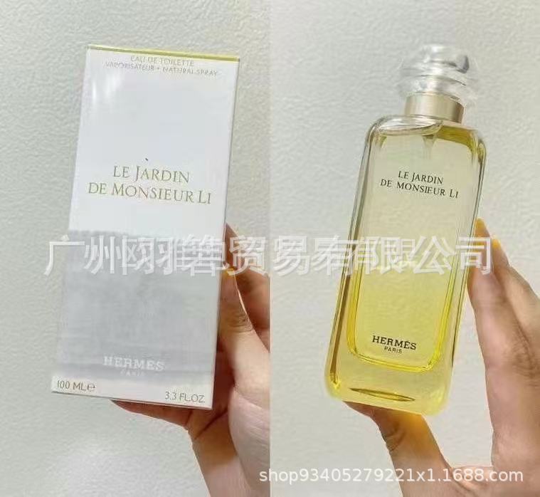 Mr. Li's Garden 100ml