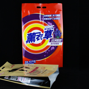 �S��ֱ�N�F؛���b��ϴ�·����۳�Ʒ���ӬF؛��؛��Ӵ��N�|�����|