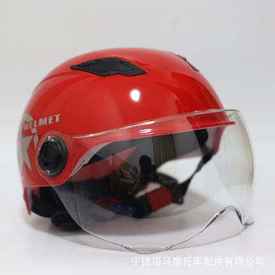 National Standard 3C Certified Helmet Motosiklet kaskı (dəbilqə) - red