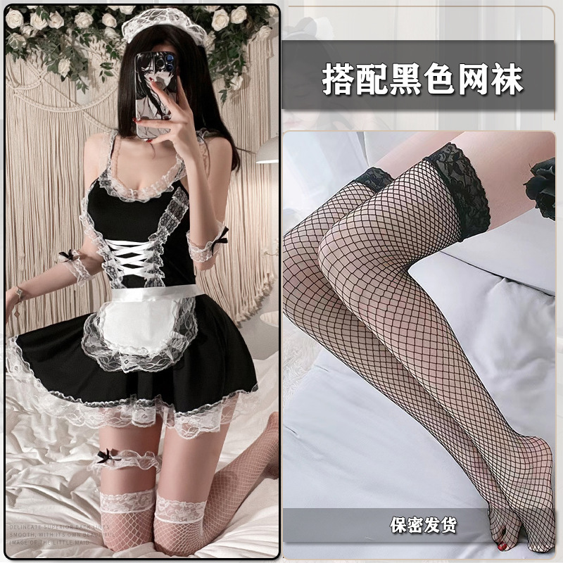 [set] headgear + neck ring + clothes + bracelets + leg ring + t pants + black fishnet stockings