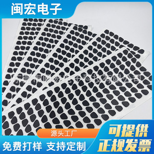 EVA���މ|Ƭ ��ɫ�W������_�|�����z�N�|������ճ�p�� ���d�|Ƭ